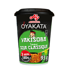 Nouilles Sautées Yakisoba Classique - 93g