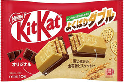 (02/24) Nestle Kit Kat Mini Whole Grain Chocolat Biscuit
