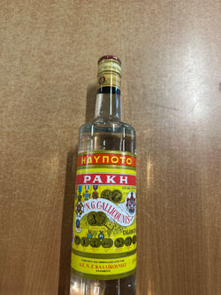 Pakh raki 70cl, 35%
