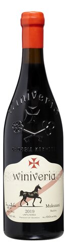 Winiveria Mukuzani Georgia 75cl