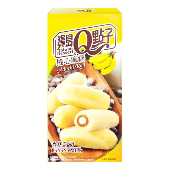 (31/12/23) Tokimeki Mochi Banana Milk 150 gr