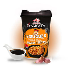Oyakata Japanese Teriyaki Chicken Dish cups 96 gr