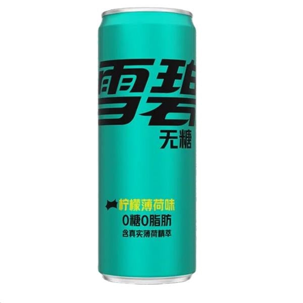 Sprite Zero Mint 330 ml