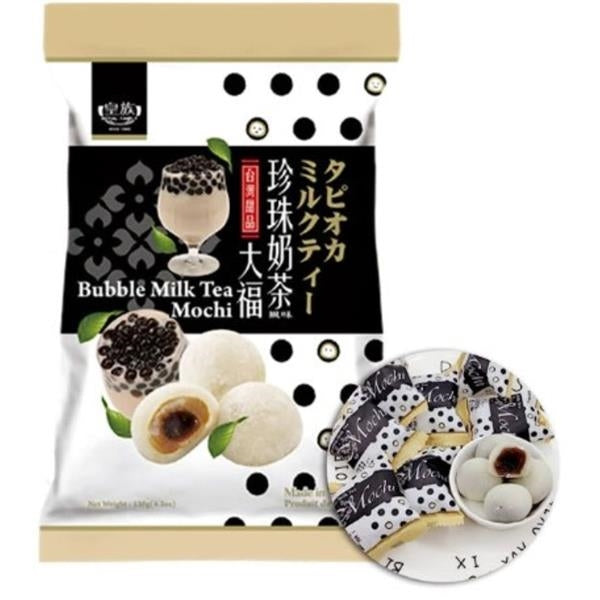 Mochi Bubble Milk Tea 120gr