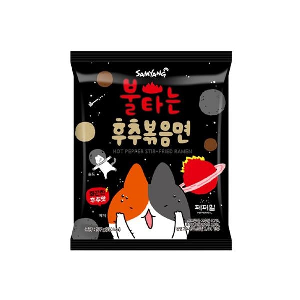 Samyang Hot Pepper Stir-fried Ramen 120 gr