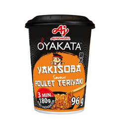 Nouilles Sautées Yakisoba Poulet - 93g