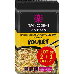 Nouilles de blé Tien Shan Poulet - 2x85g+85g offerts