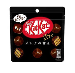 (12/23) Kit Kat Mini Balls Dark Chocolate 41g
