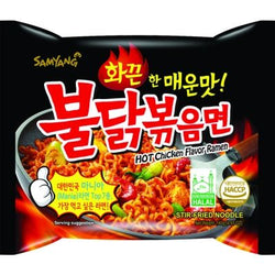 (15/02/24) Samyang noodle hot chicken 140 gr